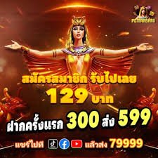 fo99 Slot Online